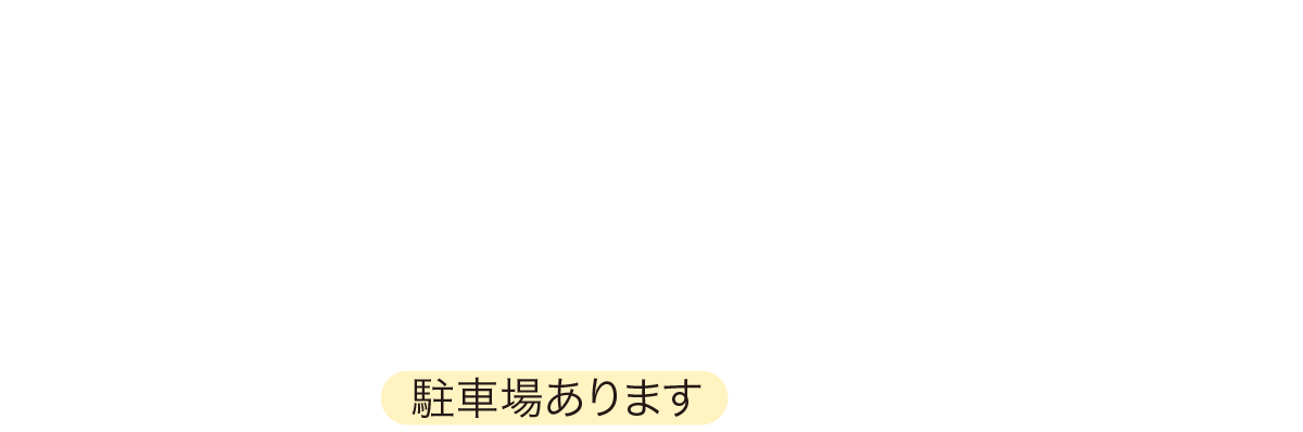 c{ t R핒qqⵋ Ikuta Shcool Miyagi Association Master, Tomoko Yamasaki Koto Lesson